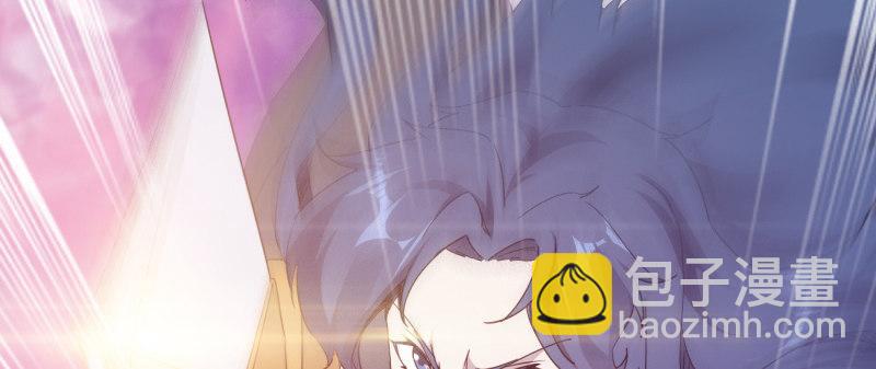 劍途 - 李家，面對疾風吧！(1/6) - 8