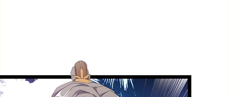 劍途 - 李家，面對疾風吧！(5/6) - 5