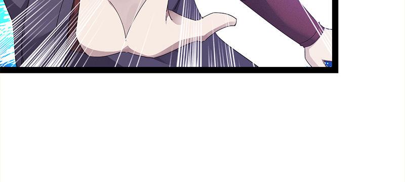 劍途 - 李家，面對疾風吧！(5/6) - 8