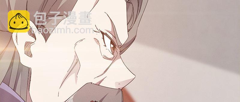 劍途 - 李家，面對疾風吧！(5/6) - 3