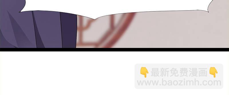 劍途 - 李家，面對疾風吧！(5/6) - 5