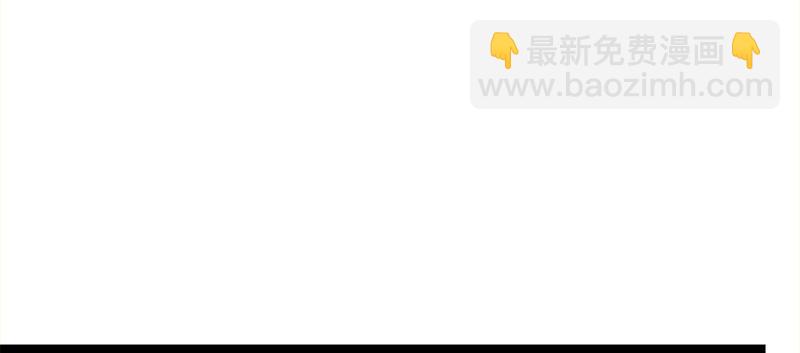 劍途 - 李家，面對疾風吧！(5/6) - 6