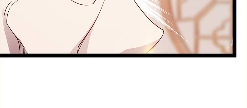 劍途 - 李家，面對疾風吧！(6/6) - 1