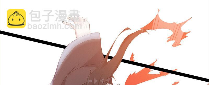 劍途 - 李家，面對疾風吧！(6/6) - 2