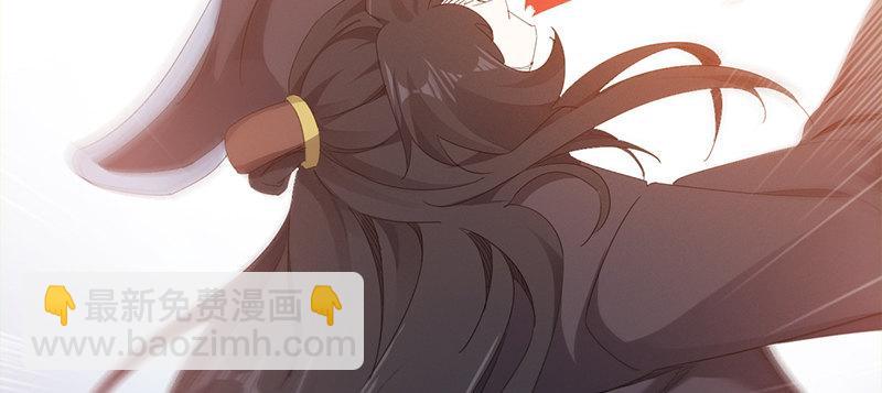 劍途 - 李家，面對疾風吧！(6/6) - 3