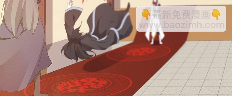 劍途 - 李家，面對疾風吧！(6/6) - 3