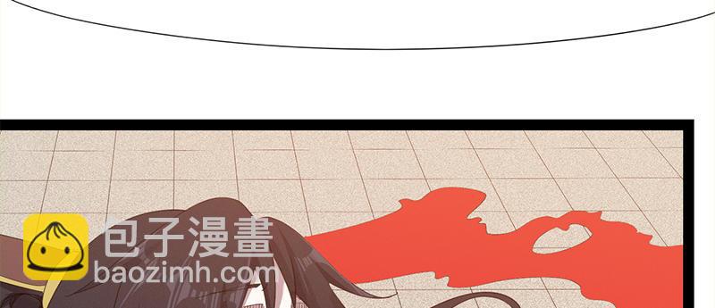 劍途 - 李家，面對疾風吧！(6/6) - 5