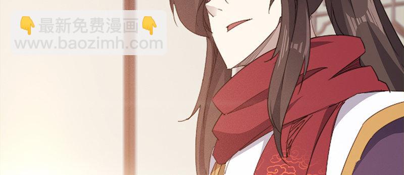 劍途 - 李家，面對疾風吧！(6/6) - 5