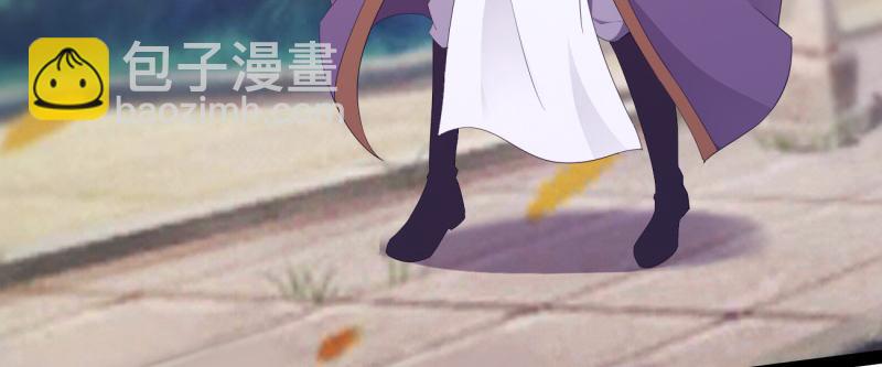 劍途 - 李家，面對疾風吧！(1/6) - 2