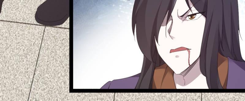 劍途 - 李家，面對疾風吧！(1/6) - 8