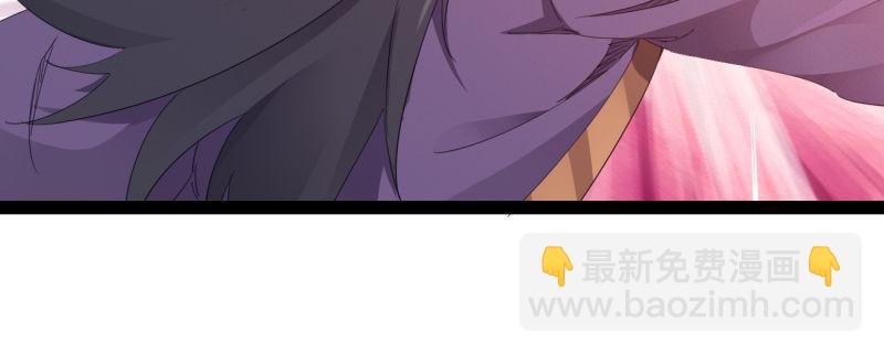 劍途 - 李家，面對疾風吧！(2/6) - 1