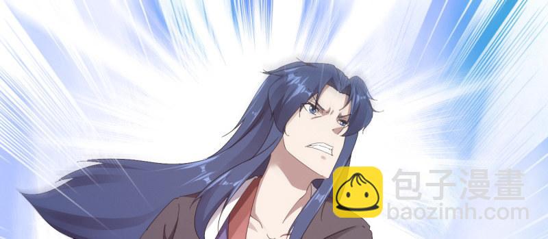 劍途 - 李家，面對疾風吧！(2/6) - 2