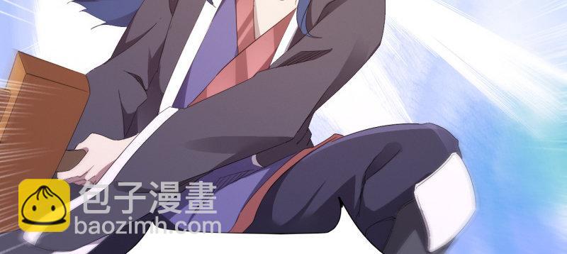 劍途 - 李家，面對疾風吧！(2/6) - 3