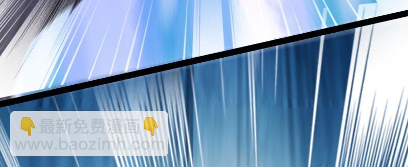 劍途 - 李家，面對疾風吧！(2/6) - 5