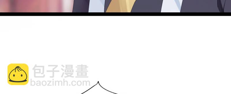 劍途 - 李家，面對疾風吧！(1/6) - 6