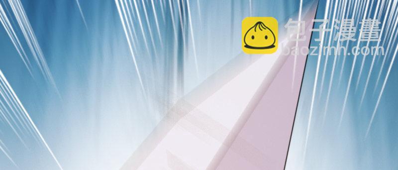 劍途 - 李家，面對疾風吧！(2/6) - 6