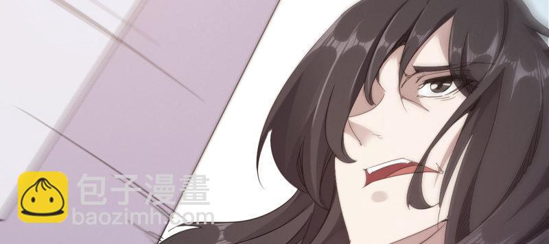 劍途 - 李家，面對疾風吧！(2/6) - 8