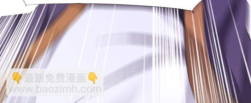 劍途 - 李家，面對疾風吧！(2/6) - 3