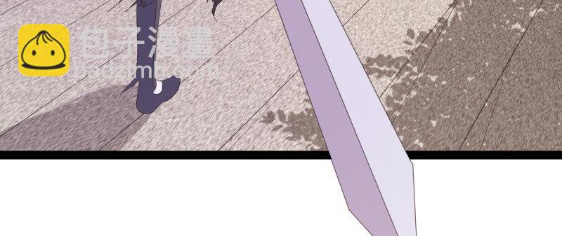 劍途 - 李家，面對疾風吧！(2/6) - 3