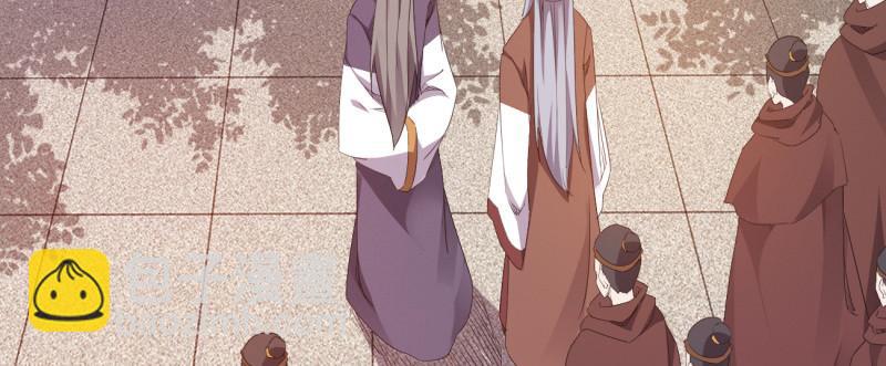 劍途 - 李家，面對疾風吧！(2/6) - 6