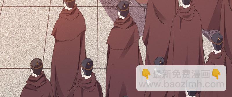 劍途 - 李家，面對疾風吧！(2/6) - 7