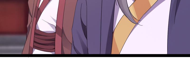 劍途 - 李家，面對疾風吧！(2/6) - 7