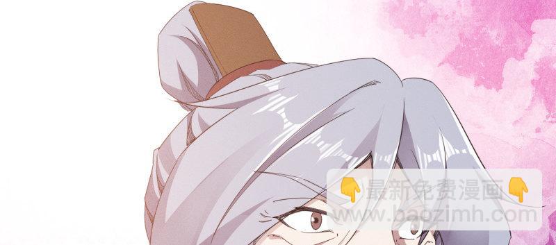 劍途 - 李家，面對疾風吧！(2/6) - 2