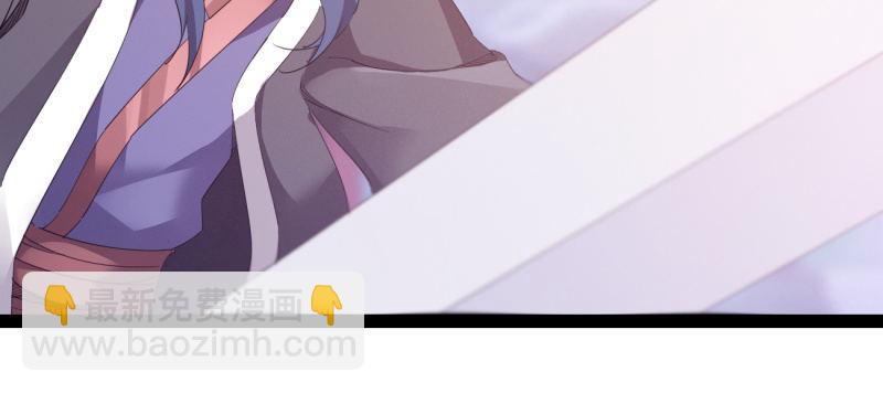 劍途 - 李家，面對疾風吧！(1/6) - 1