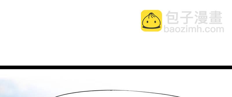 劍途 - 李家，面對疾風吧！(2/6) - 2