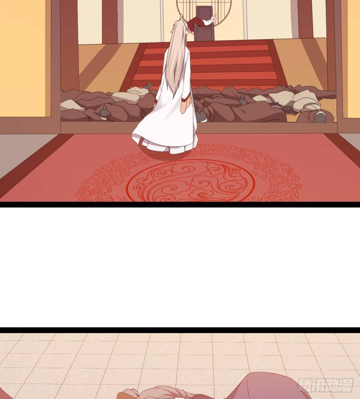 劍途 - 雄鷹與麻雀(1/2) - 8