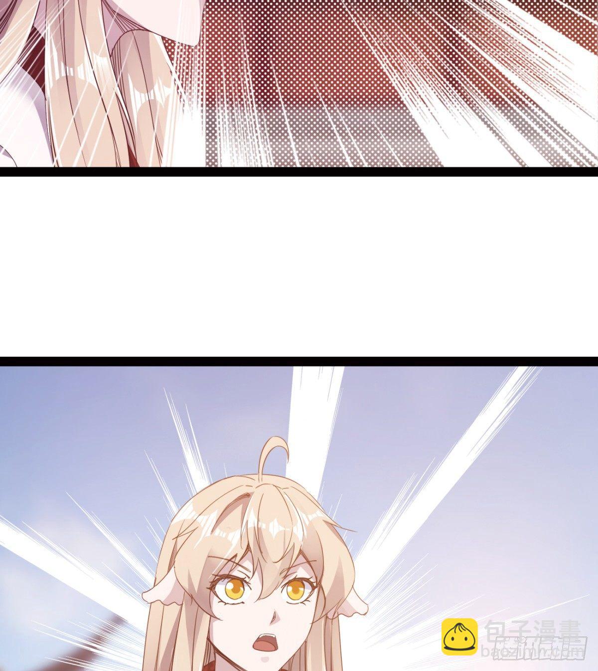 劍途 - 雄鷹與麻雀(1/2) - 4