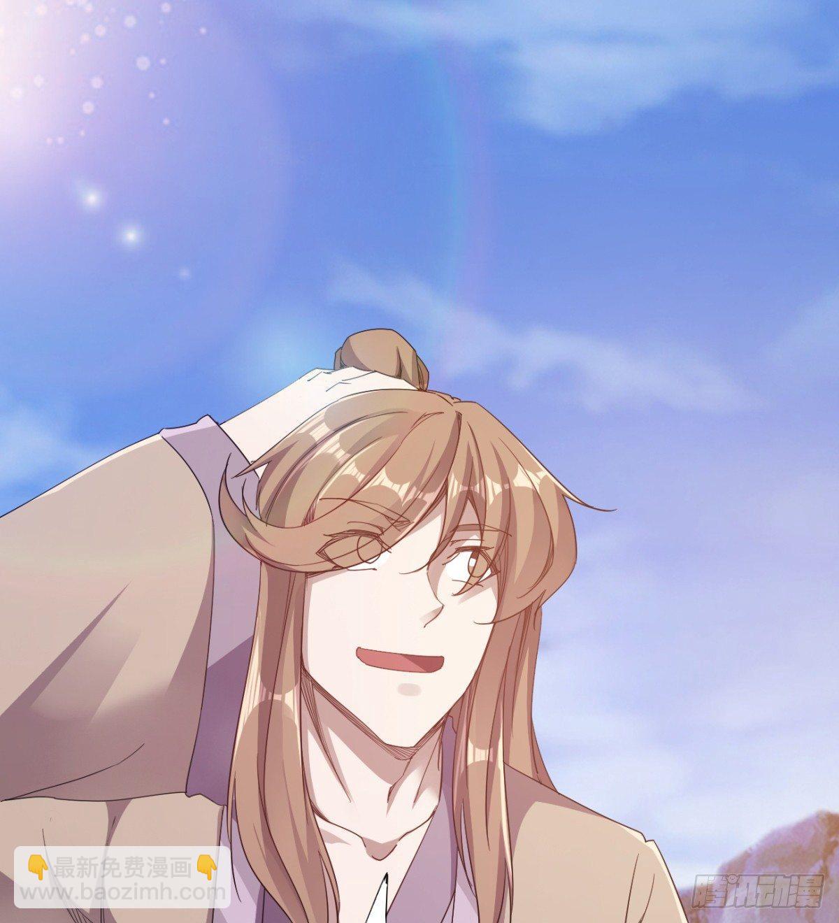 劍途 - 雄鷹與麻雀(1/2) - 7