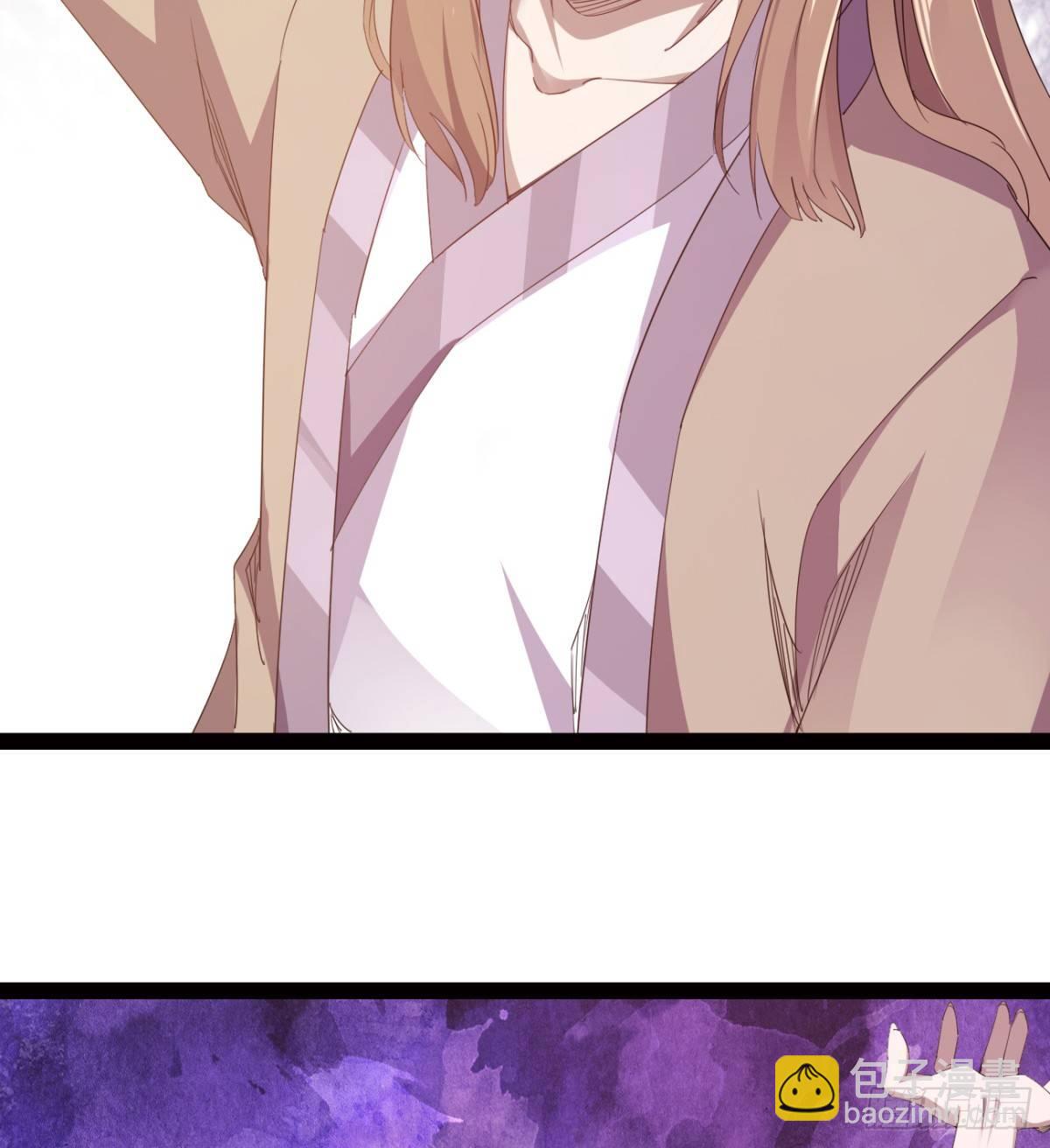 劍途 - 雄鷹與麻雀(2/2) - 7