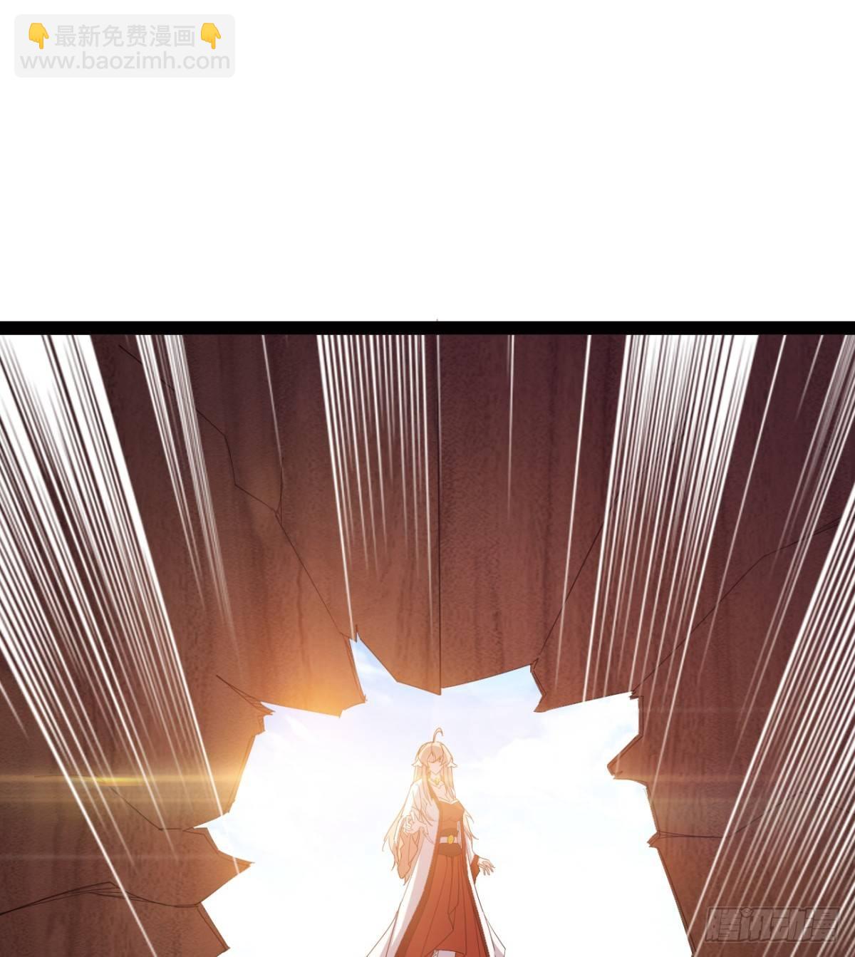 劍途 - 雄鷹與麻雀(1/2) - 6