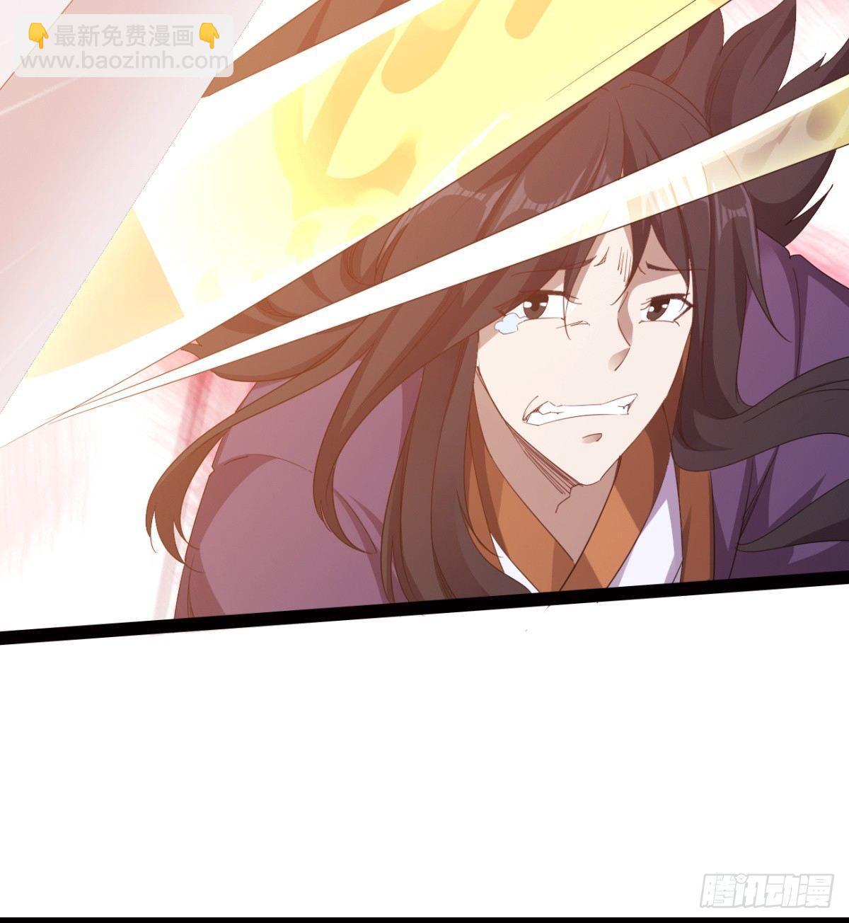 劍途 - 雄鷹與麻雀(2/2) - 3