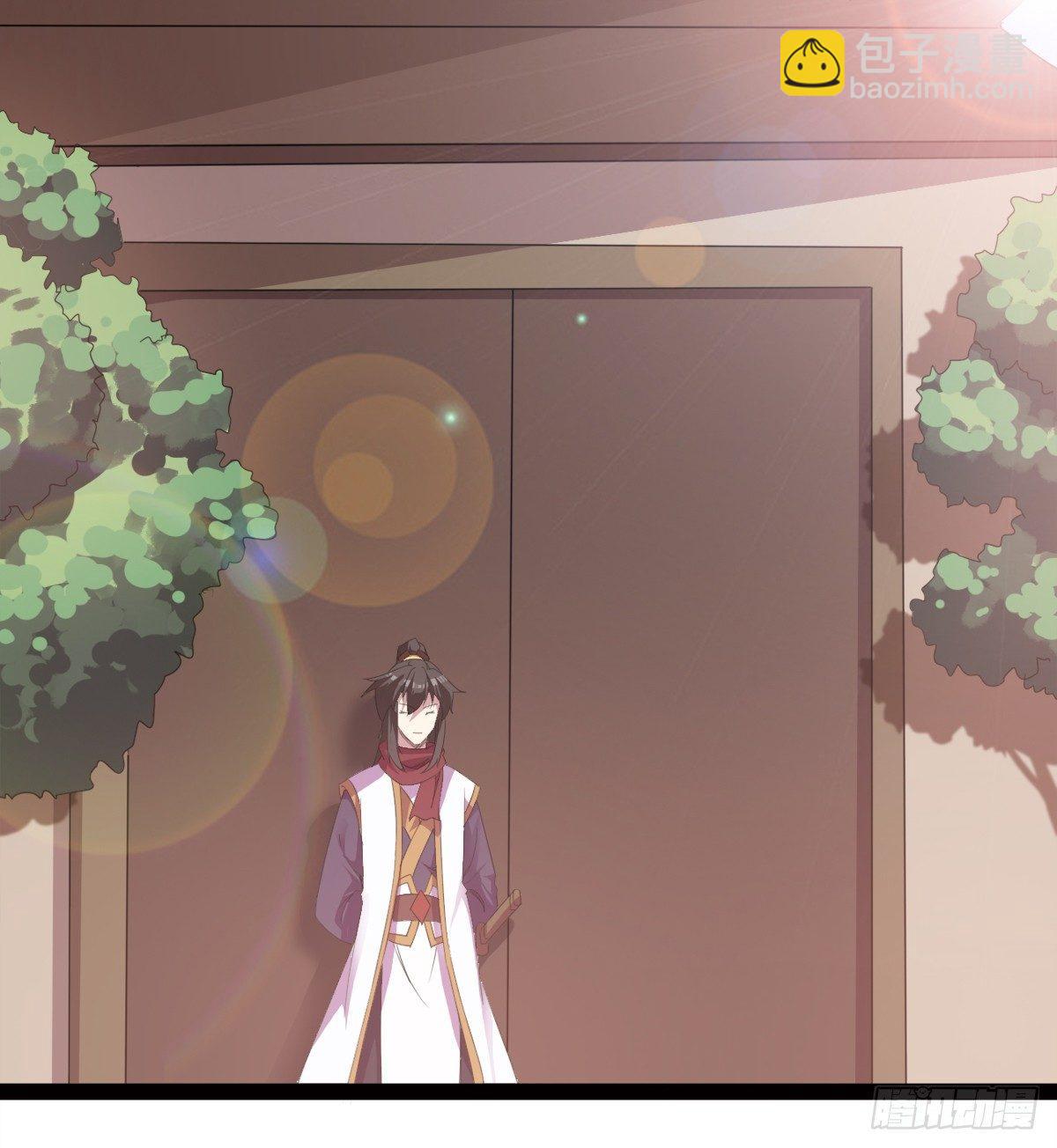 劍途 - 冷巖的“情敵”(3/3) - 2