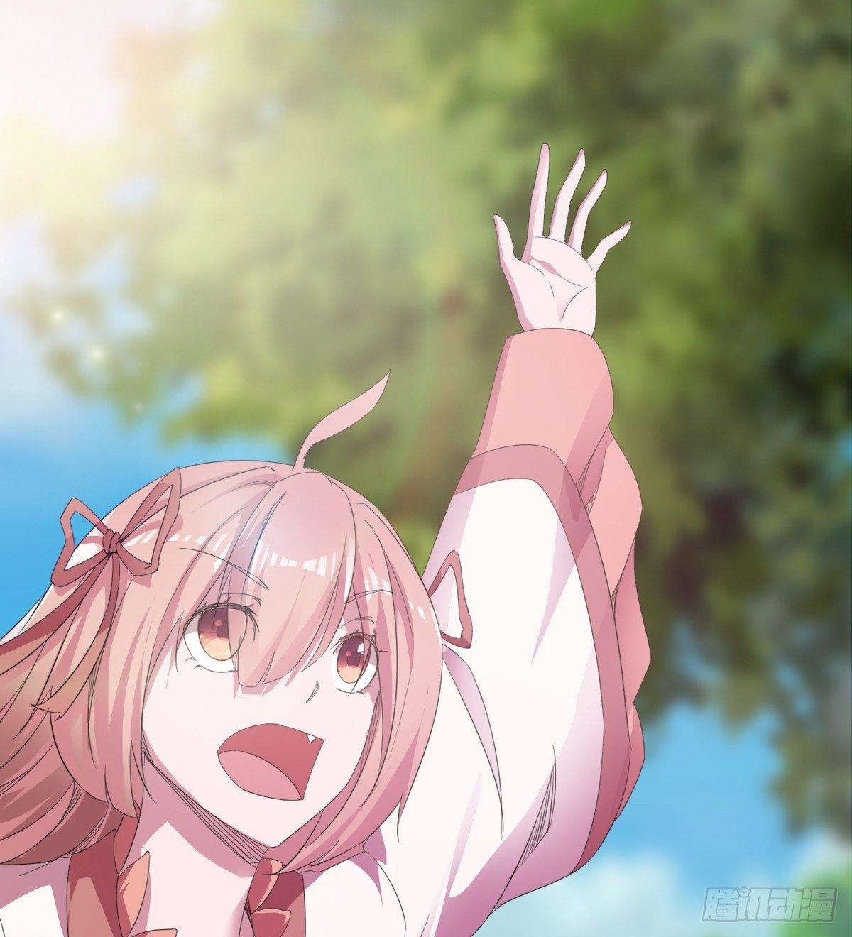 劍途 - 冷巖的“情敵”(3/3) - 5