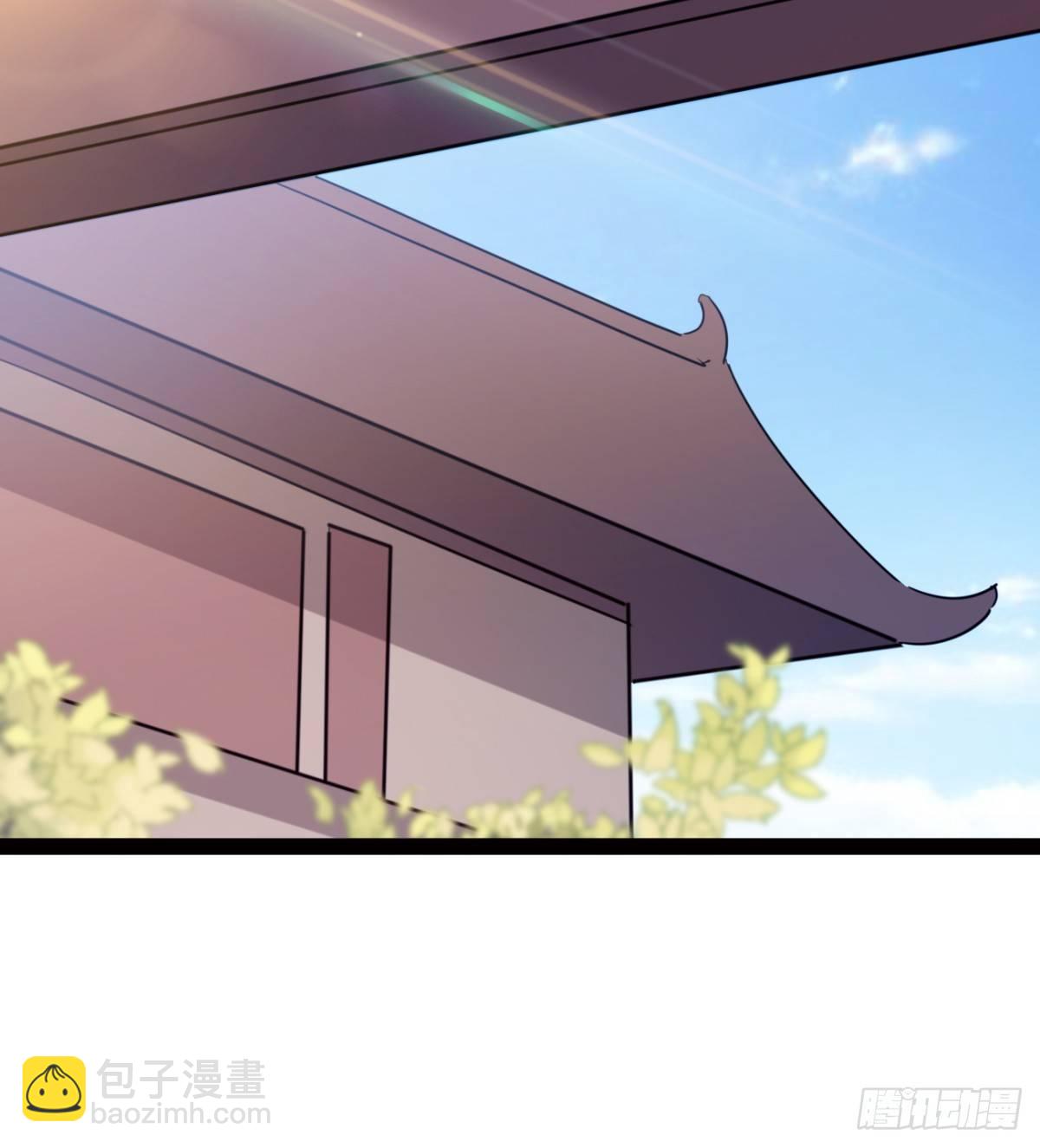 劍途 - 冷巖的“情敵”(2/3) - 2