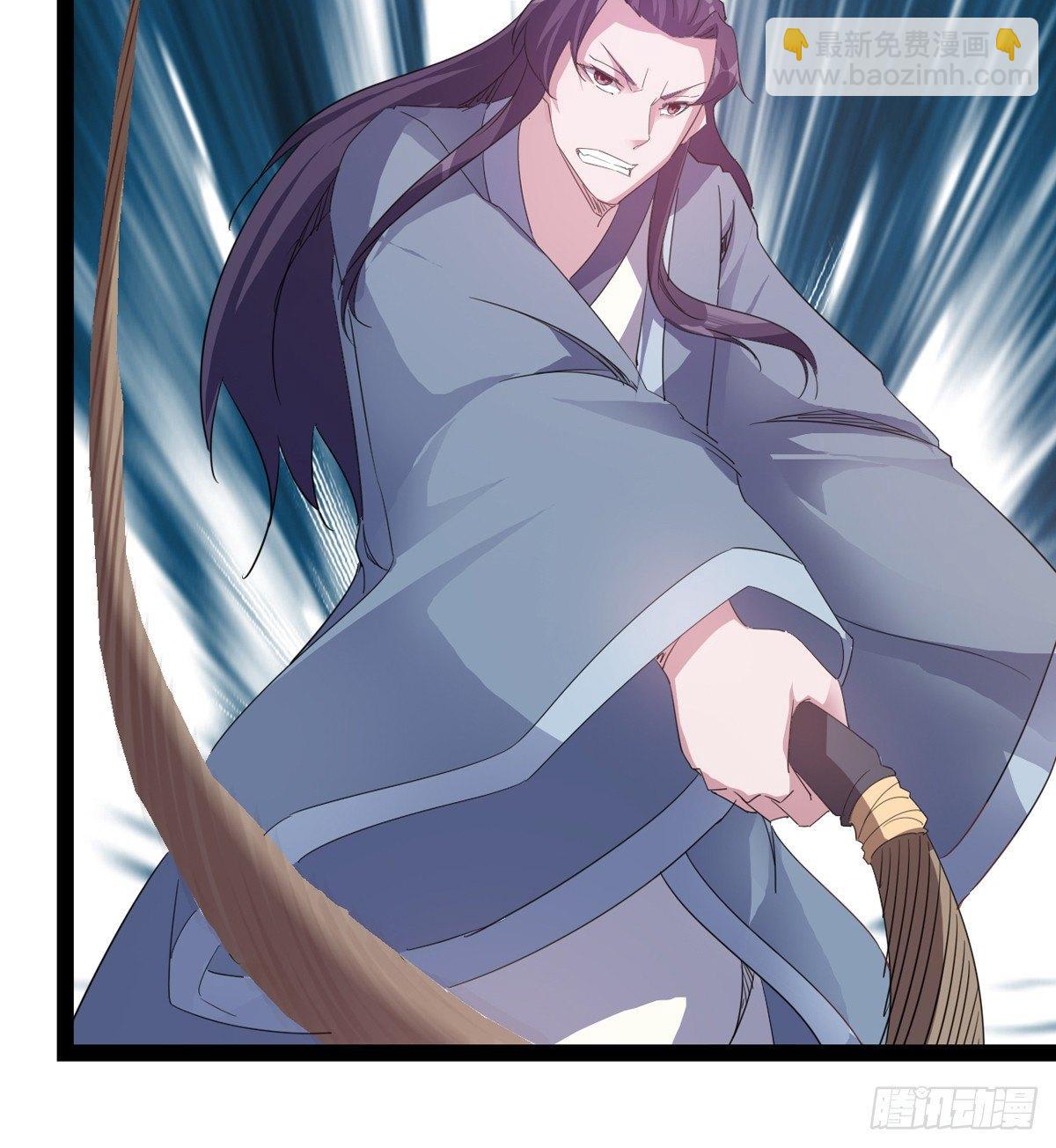 劍途 - 第一家酒樓(3/3) - 3