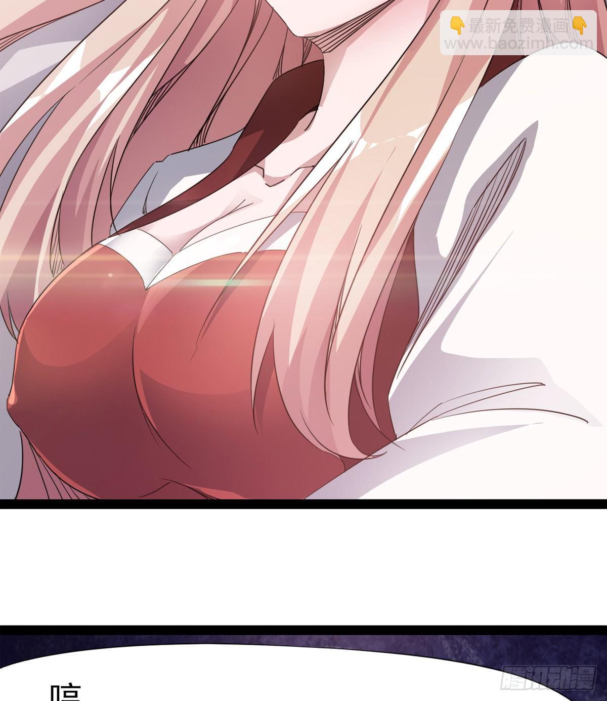 劍途 - 第一家酒樓(3/3) - 1