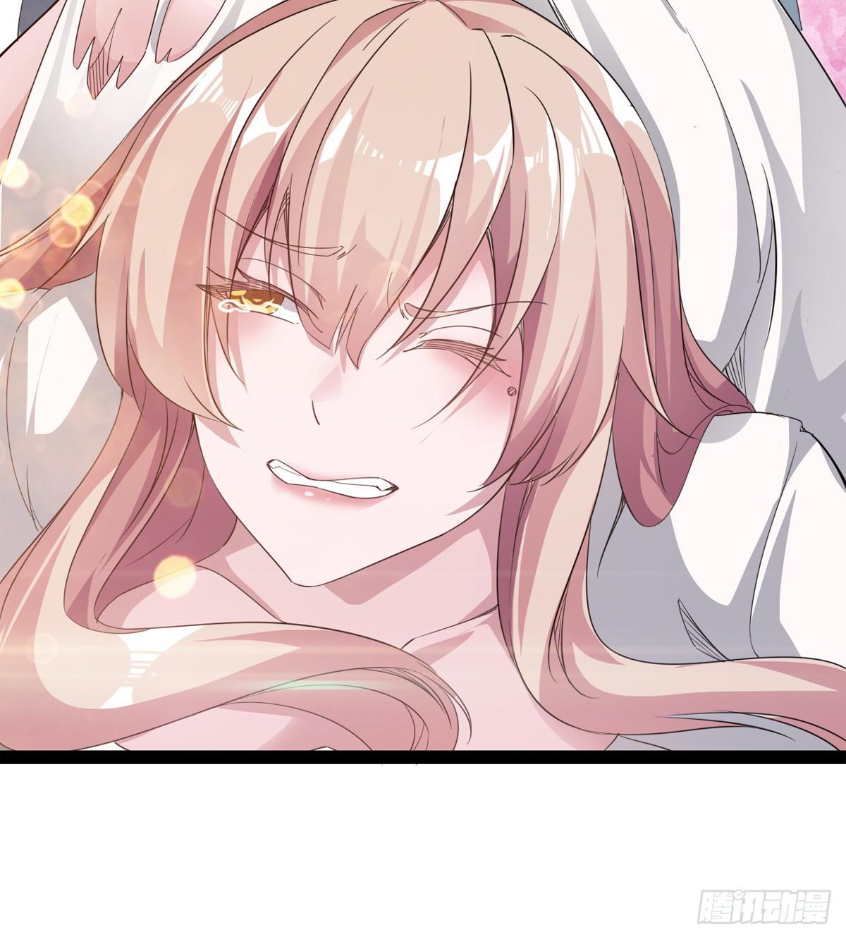 劍途 - 第一家酒樓(3/3) - 2