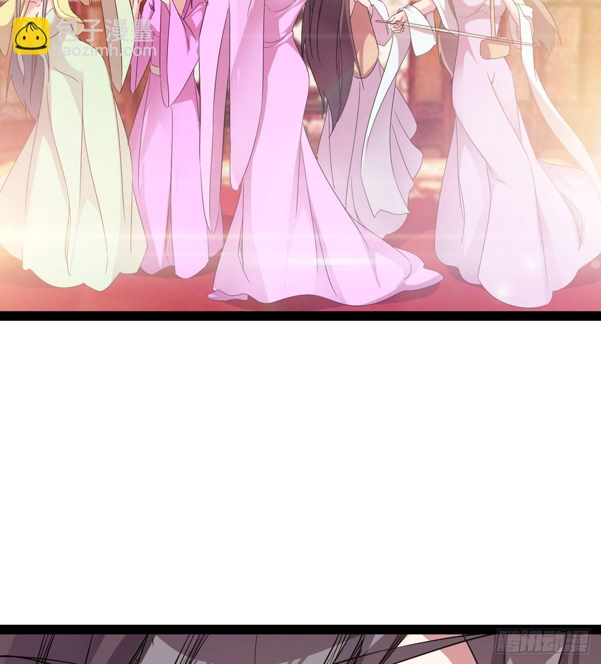 劍途 - 第一家酒樓(2/3) - 2