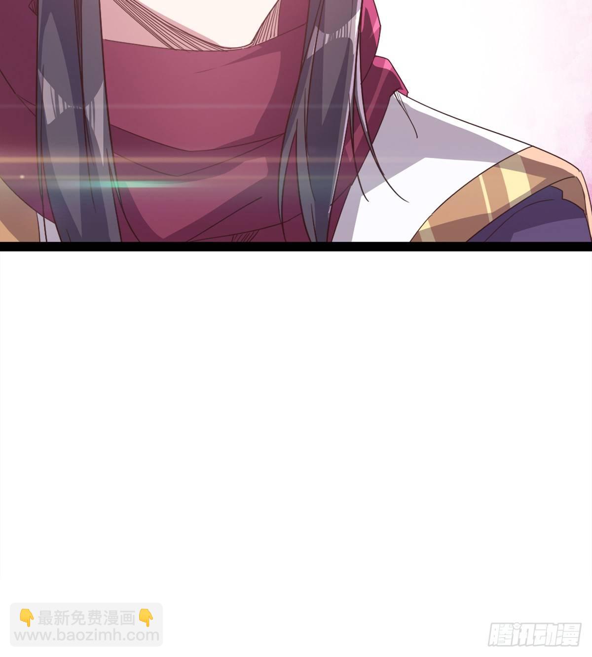 劍途 - 送錢上門的傻蛋(2/3) - 6