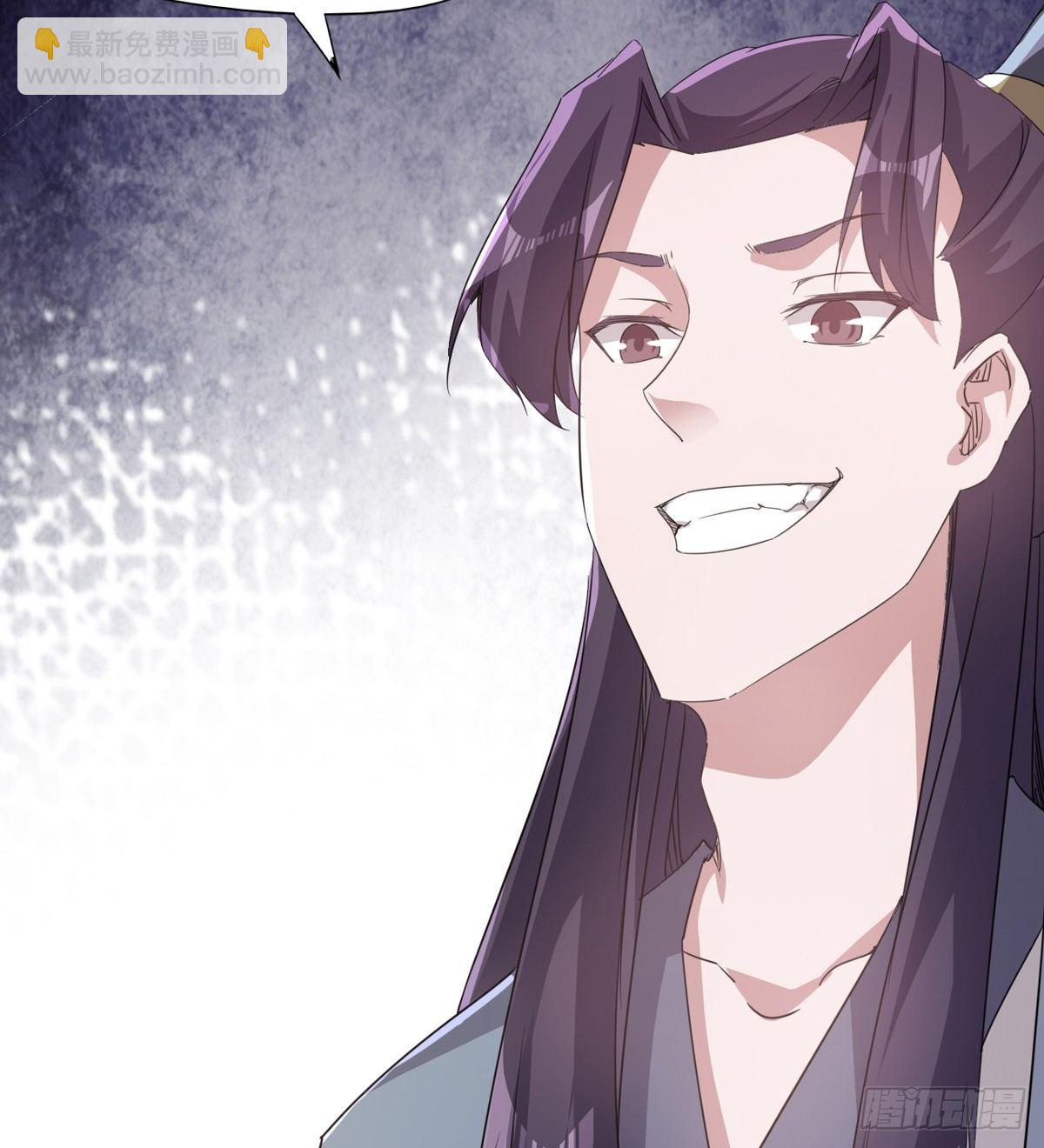 劍途 - 送錢上門的傻蛋(2/3) - 1