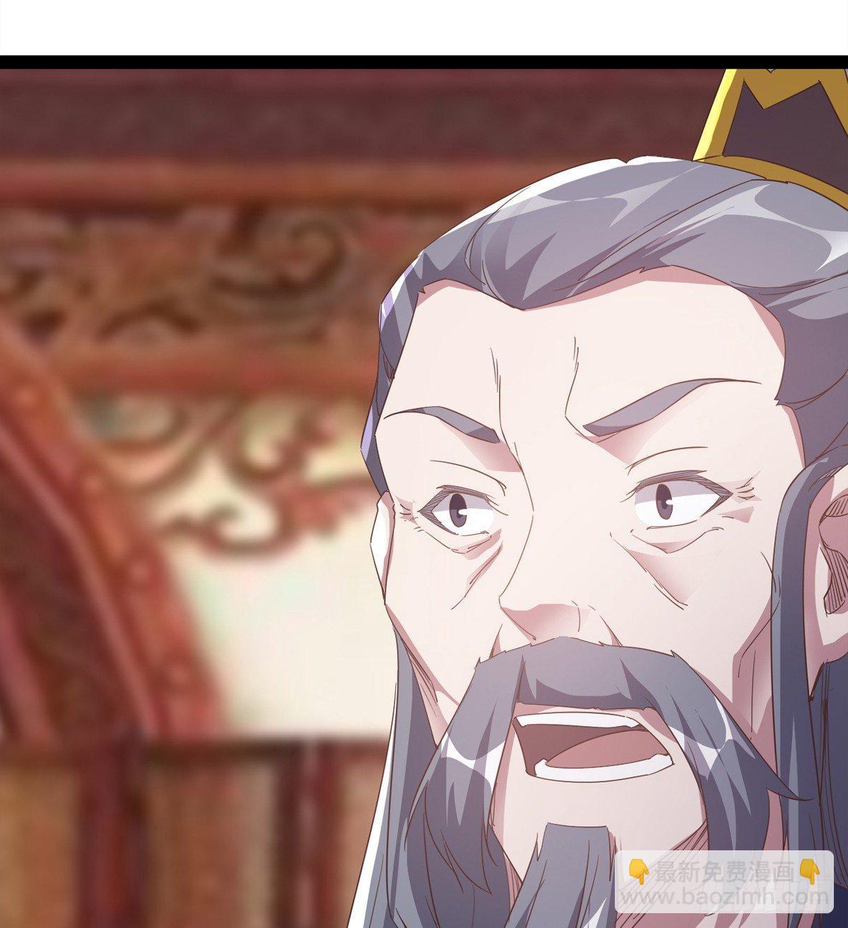 劍途 - 送錢上門的傻蛋(2/3) - 2