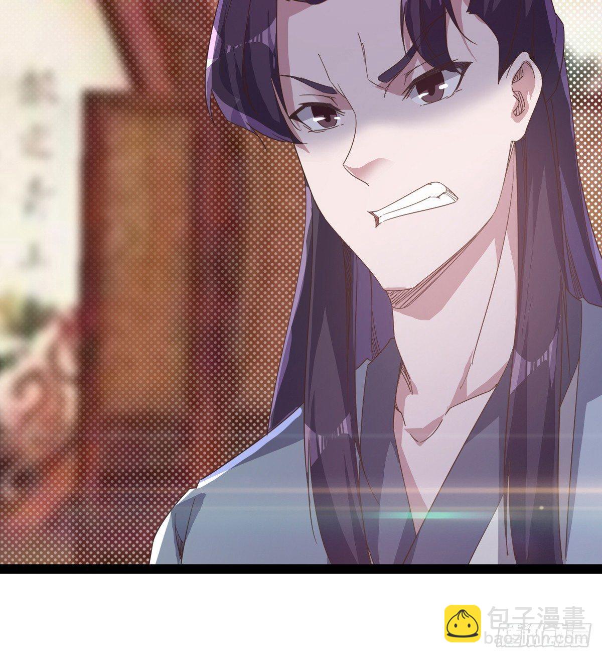 劍途 - 送錢上門的傻蛋(2/3) - 3