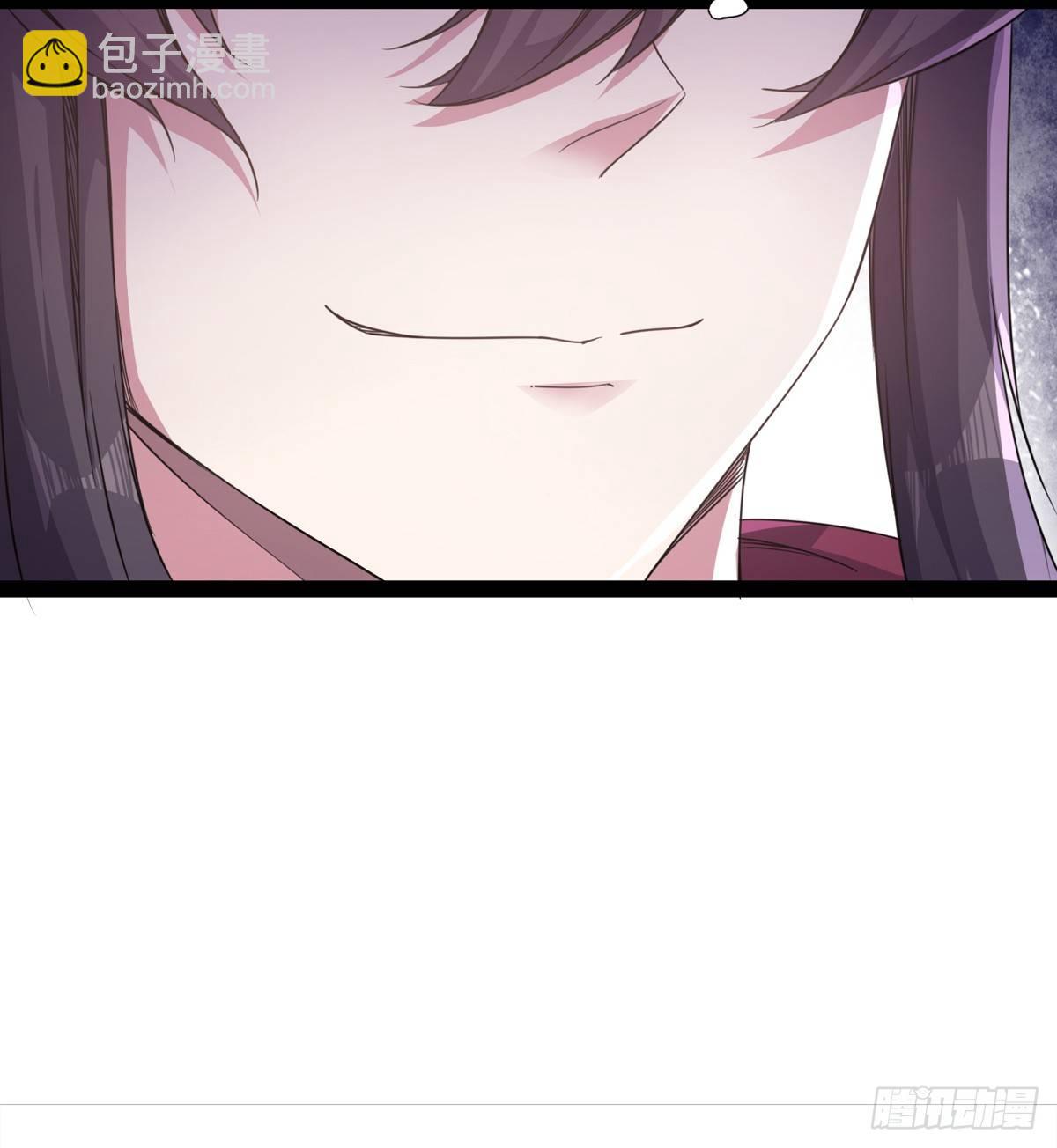 劍途 - 送錢上門的傻蛋(1/3) - 1