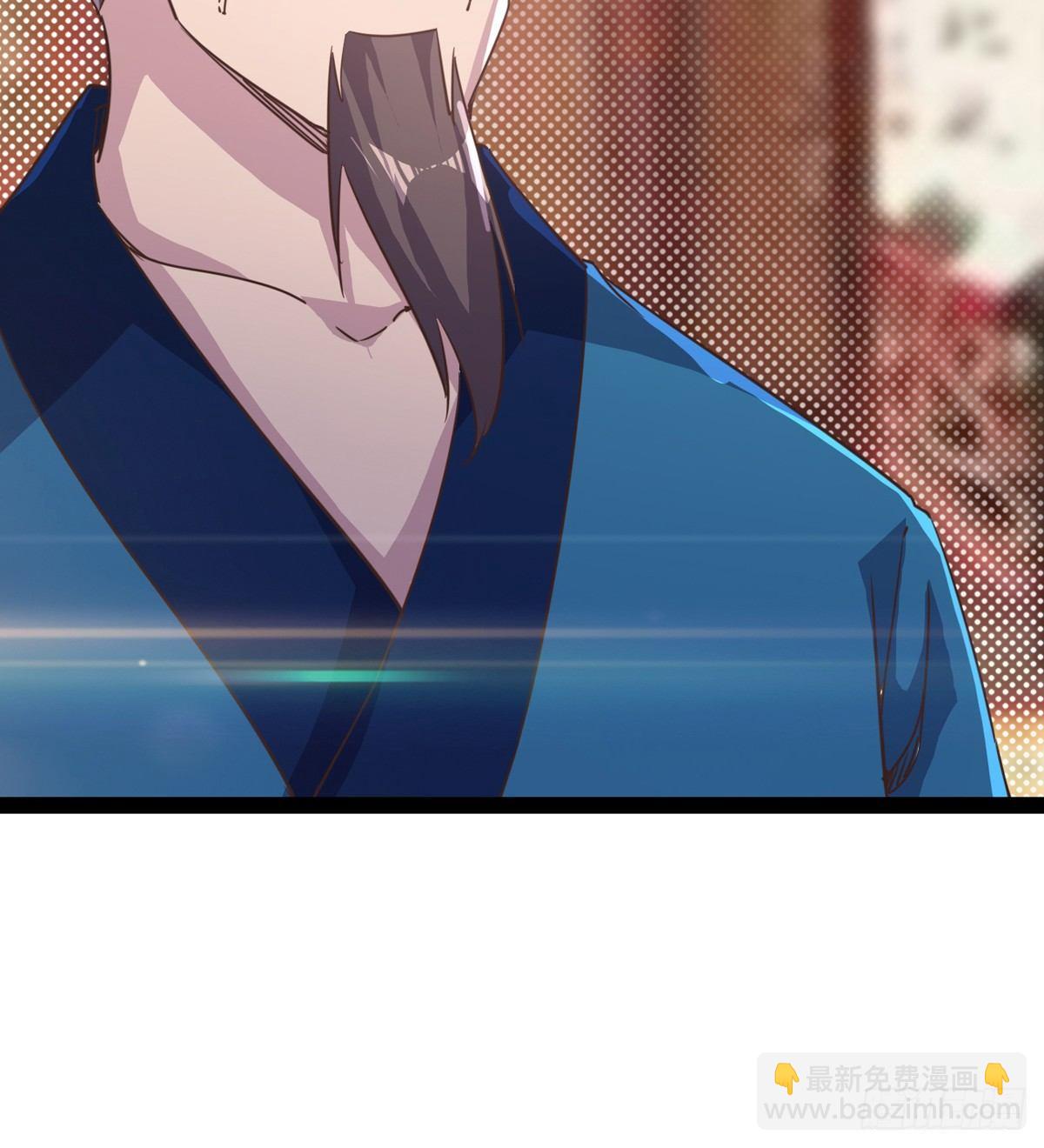 劍途 - 送錢上門的傻蛋(2/3) - 5