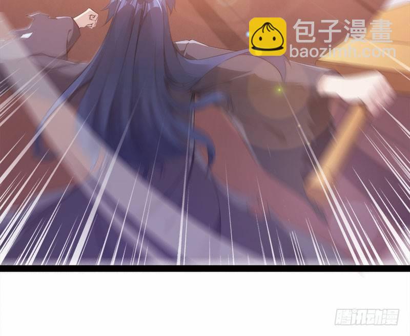 劍途 - 蘿莉小姨子(3/3) - 1