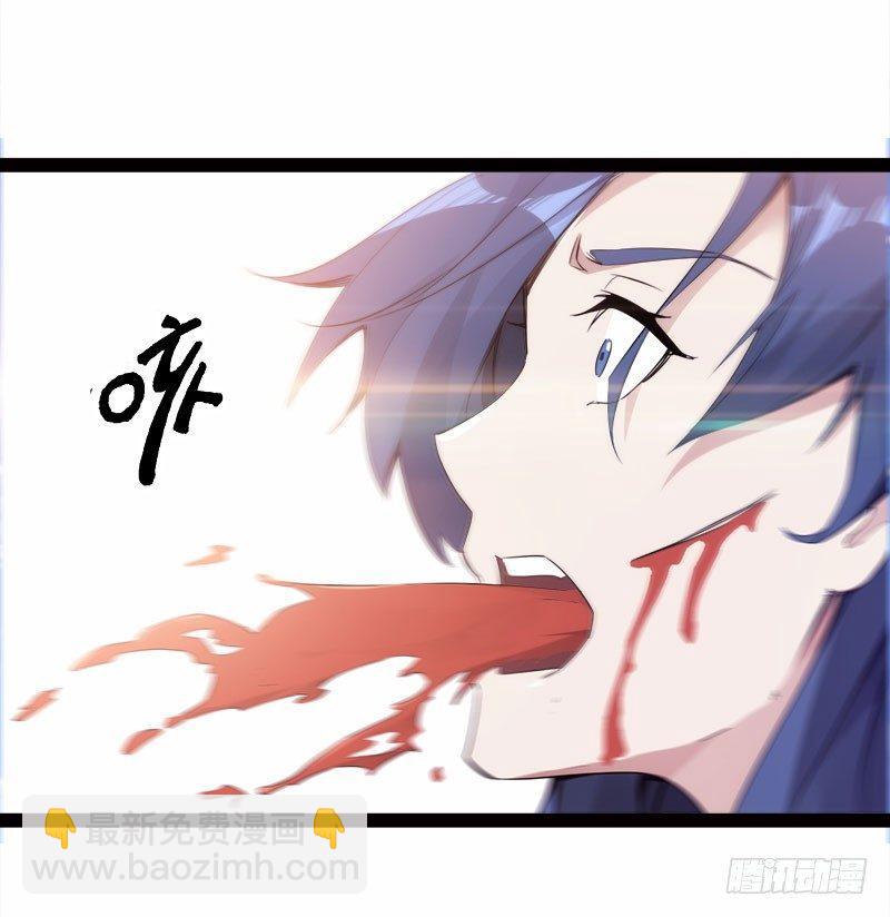 劍途 - 蘿莉小姨子(3/3) - 2